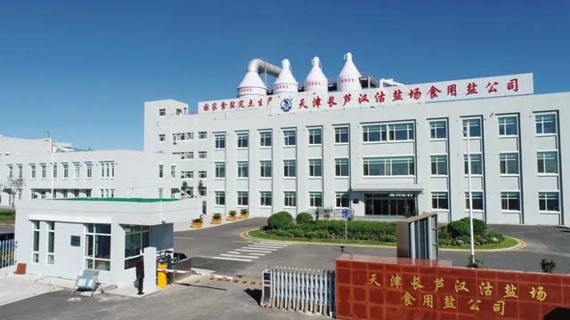 關(guān)于招收定向委培生的通知